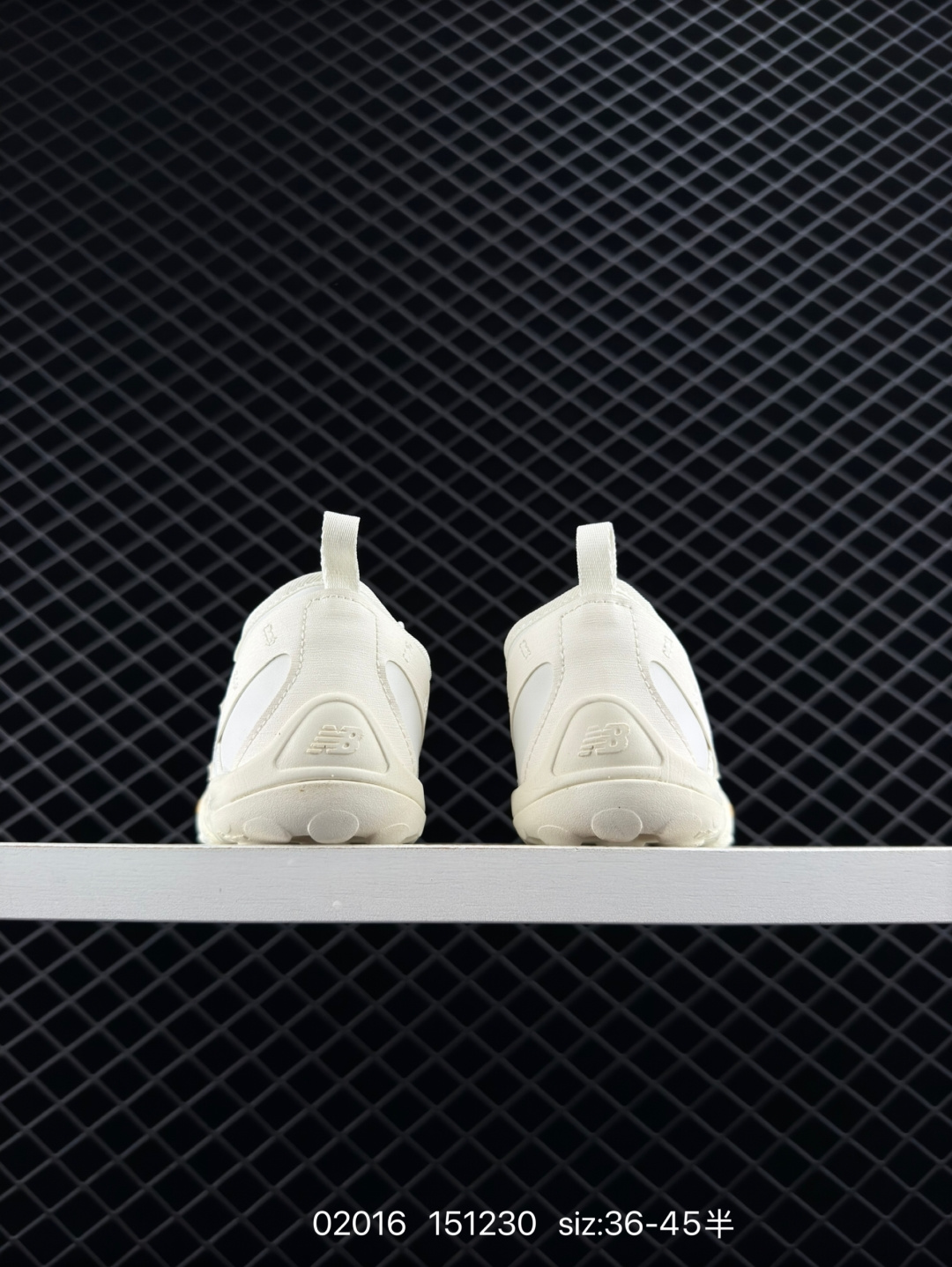 ISSEY MIYAKE x New Balance NB MT10O